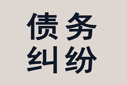 召陵催收公司